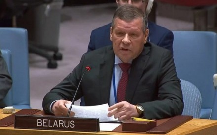 Выступление постпреда Беларуси при ООН
